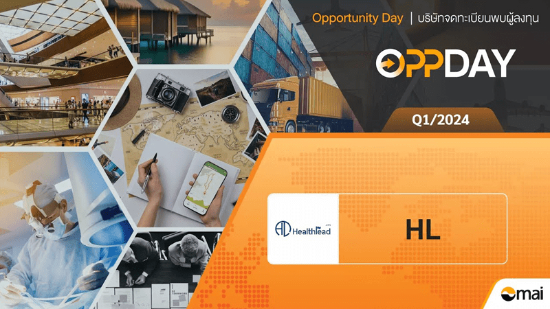 Opportunity Day Quarter 1/2024