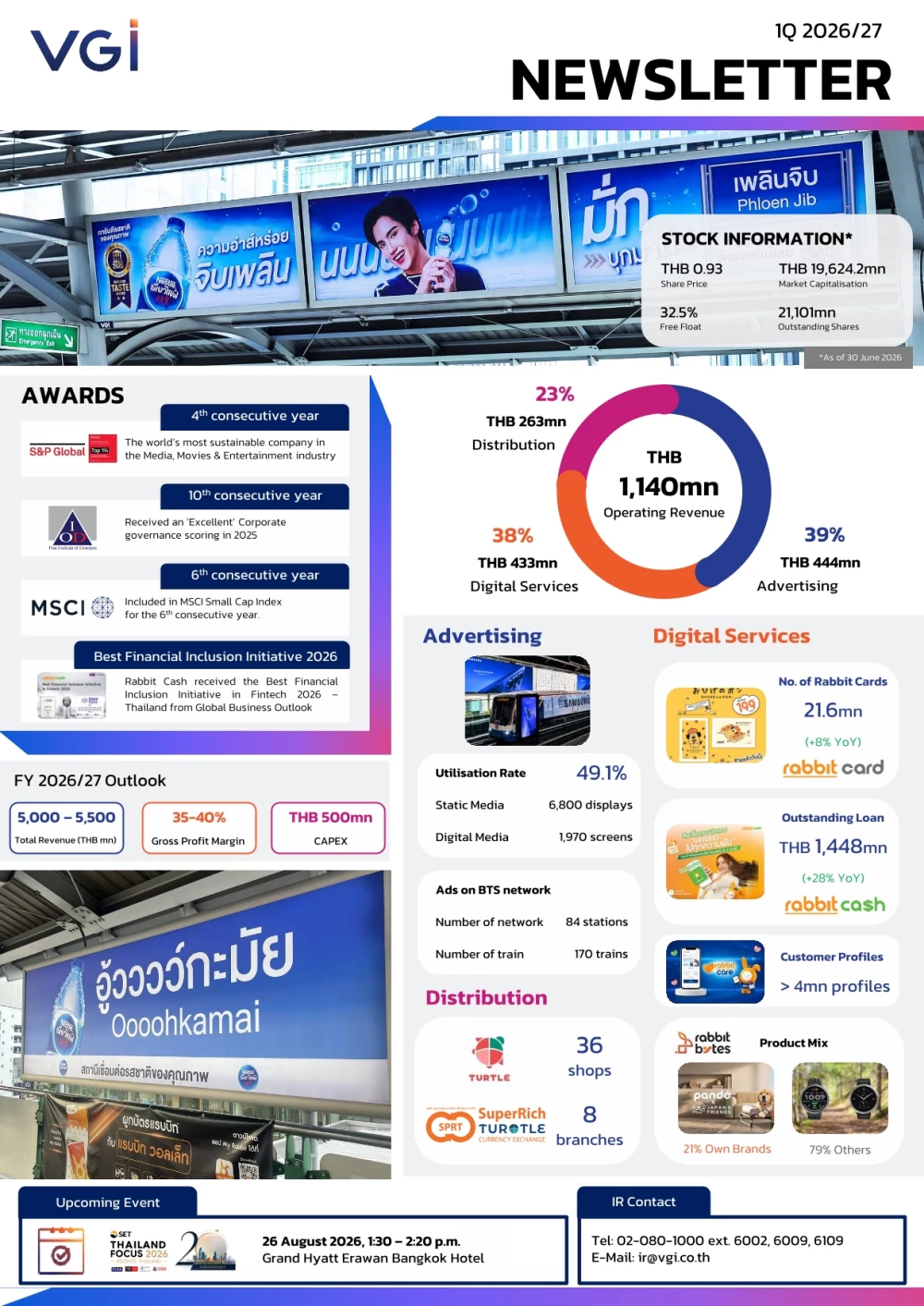 IR Newsletter 1Q 2026/27