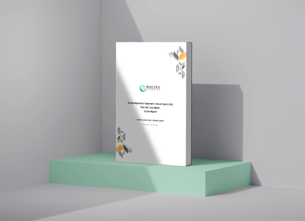 Annual Report 2025/26 (One Report)