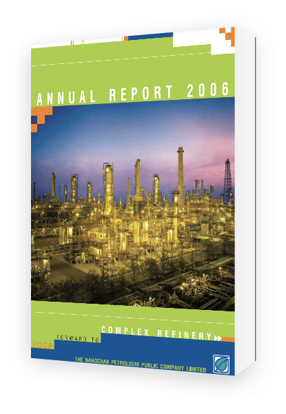 Annual Report  2006