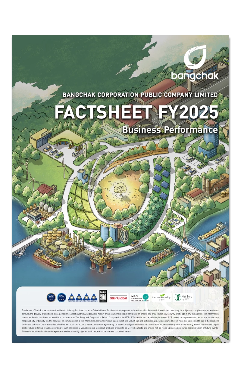 Factsheet ปี 2568