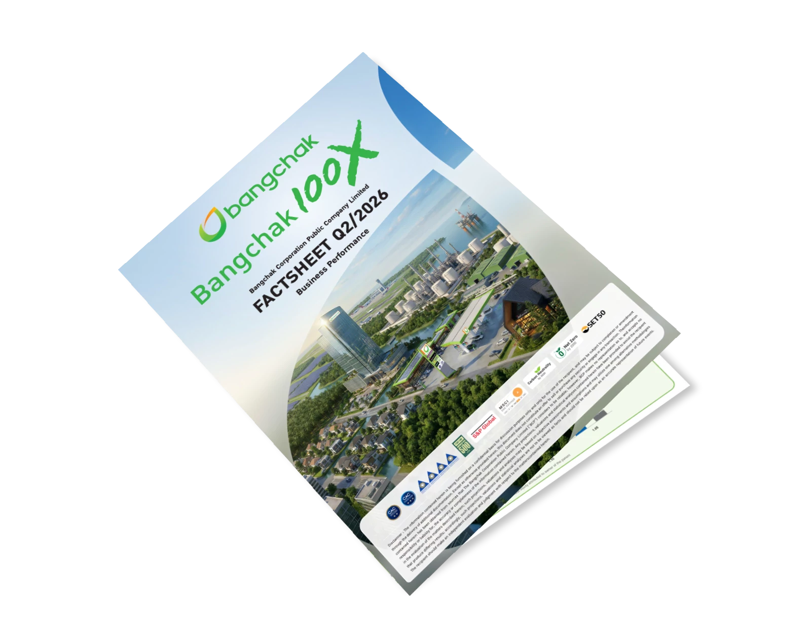 Factsheet ไตรมาสที่ 2/2569