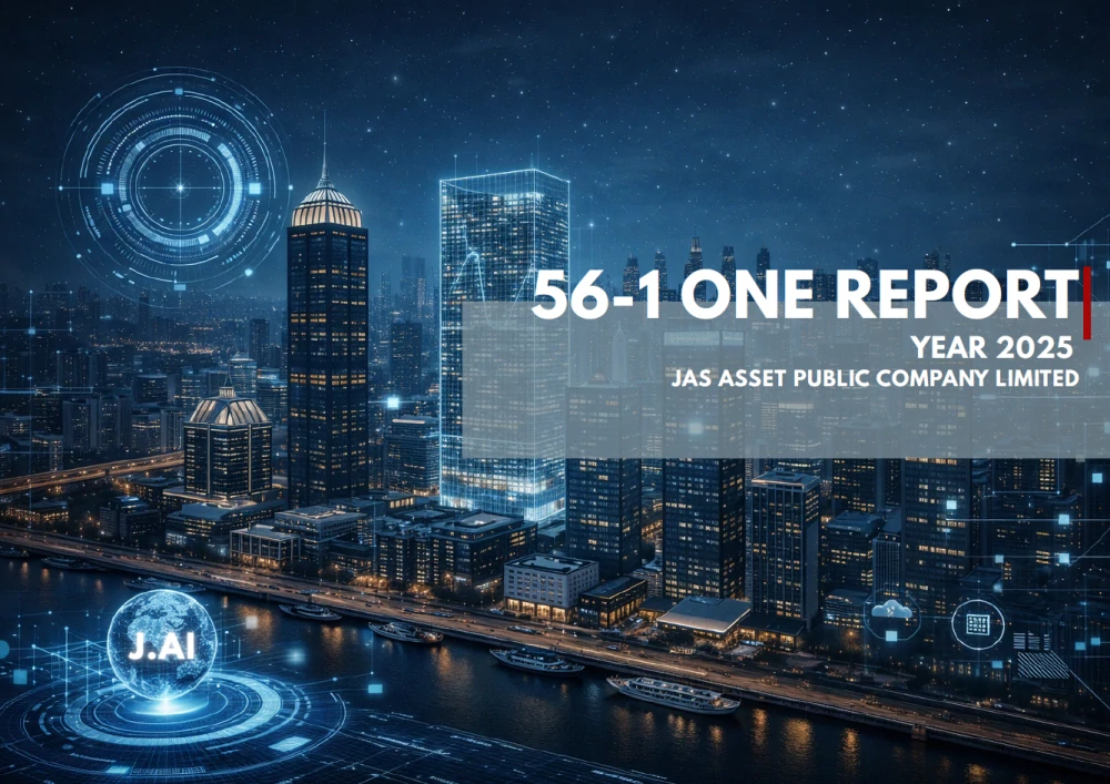 Form 56-1 One Report 2025