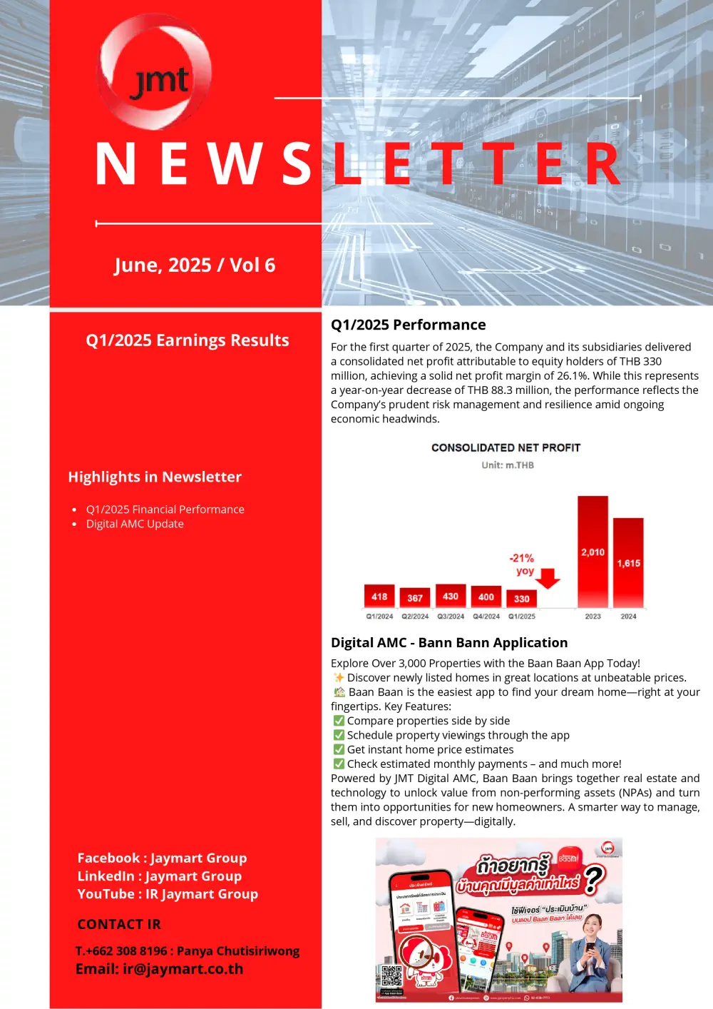 IR Newsletter Vol.6 June 2025