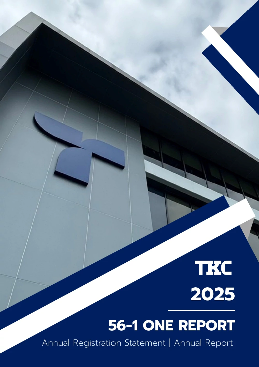 Form 56-1 One Report 2025 (Publish Date : March 20, 2026)