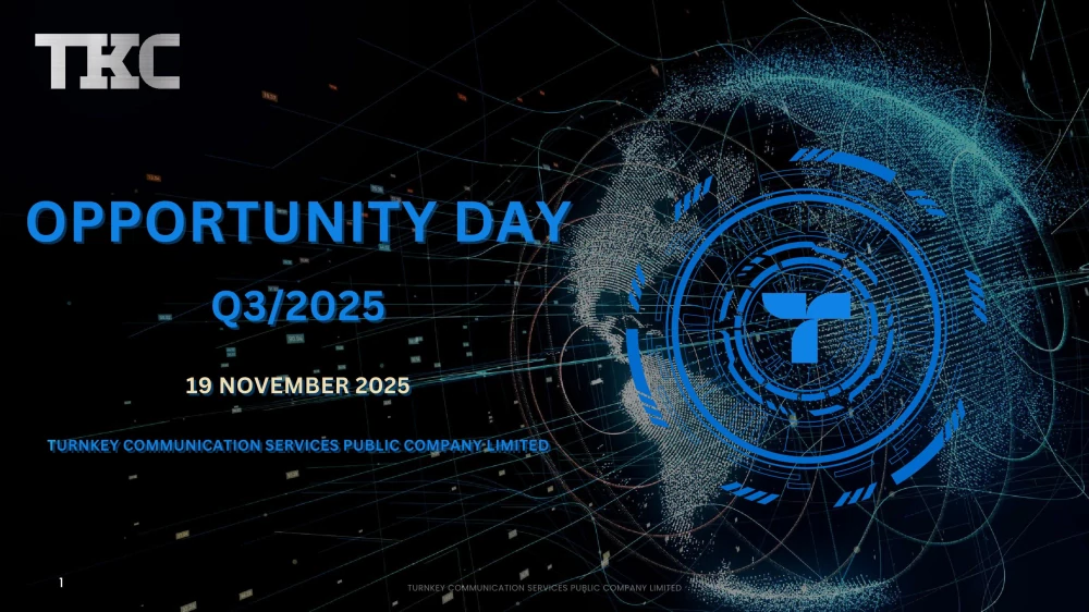 บริษัทจดทะเบียนพบผู้ลงทุน ไตรมาสที่ 3/2568
