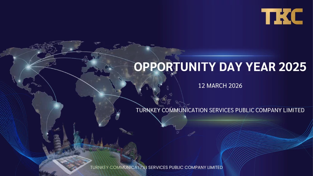 Opportunity Day Year End 2025