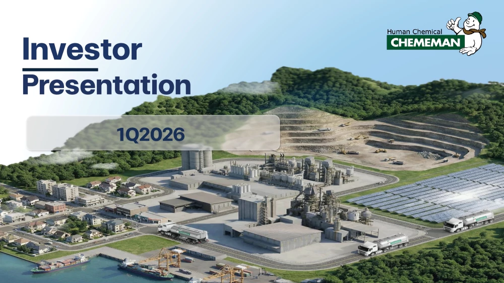 Quarterly Presentation 1Q2026