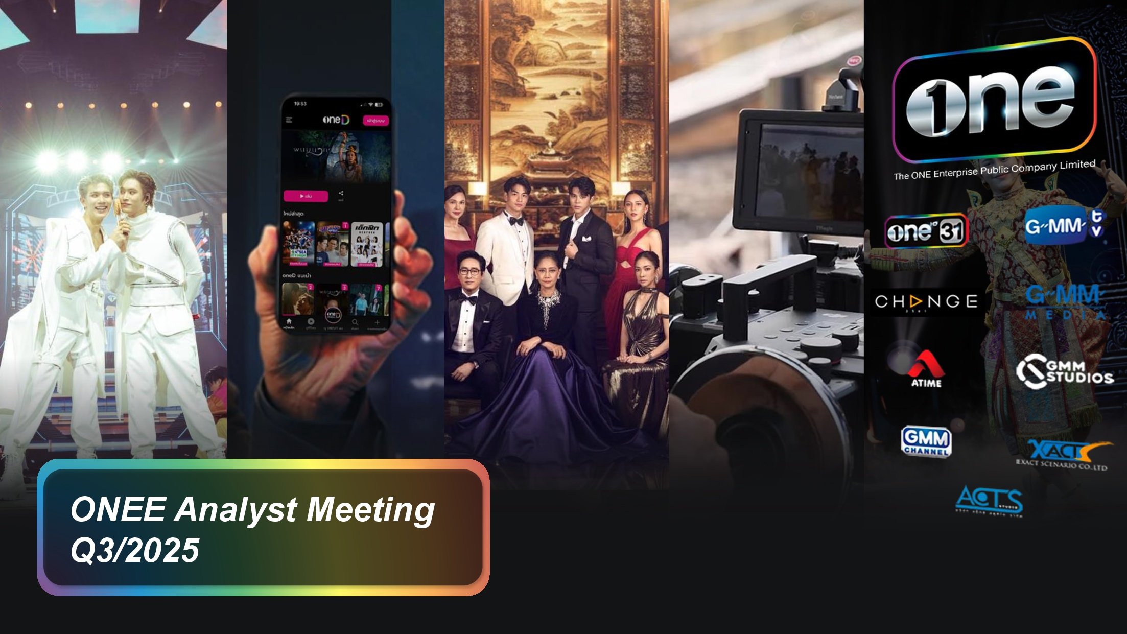 Analyst Meeting Q3/25 Results