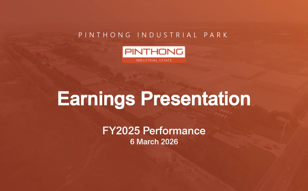 บริษัทจดทะเบียนพบผู้ลงทุนประจำปี 2568