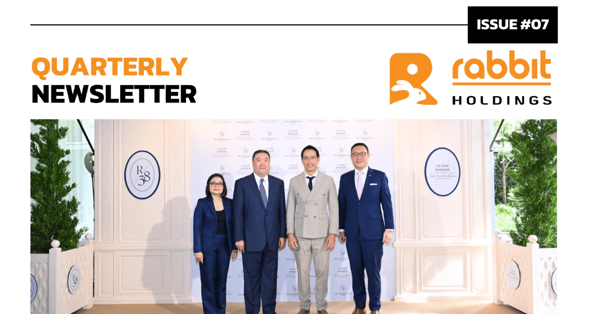 Quarterly Newsletter Issue 7: 3Q/2025