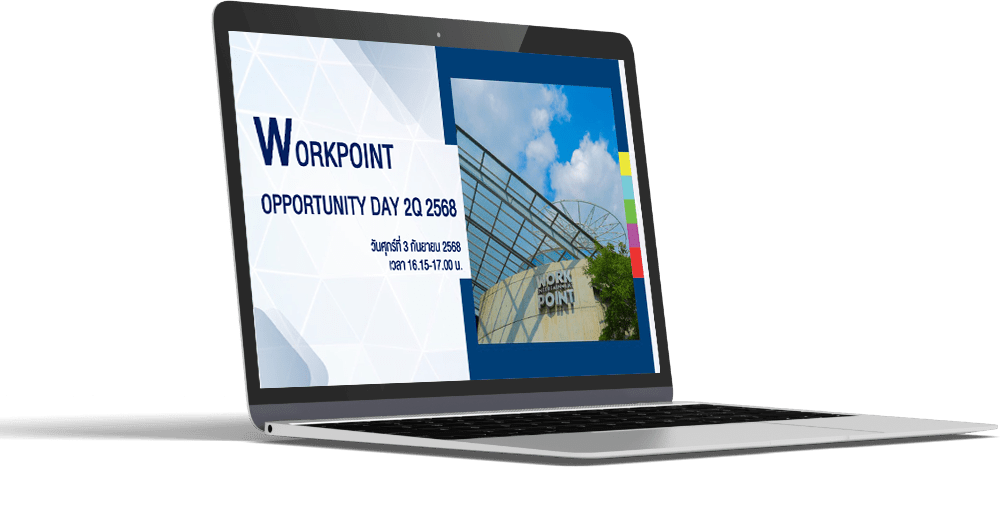 Opportunity Day 2Q2025