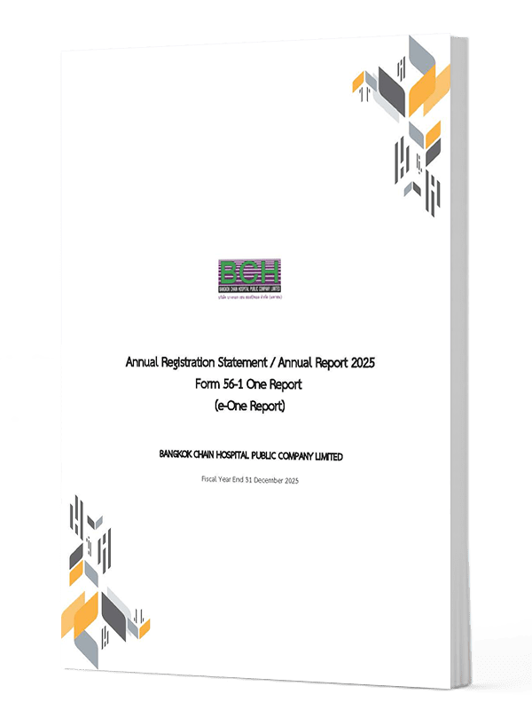 Annual Report 2025 (E-One Report)