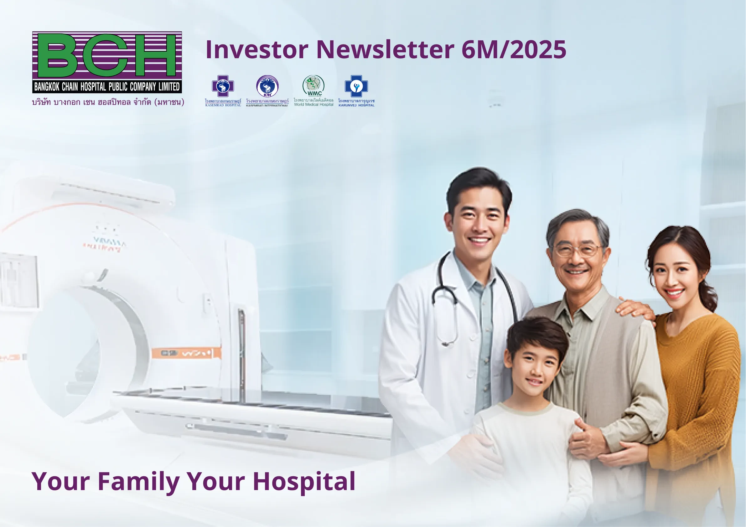 Investor Newsletter 6M/2025