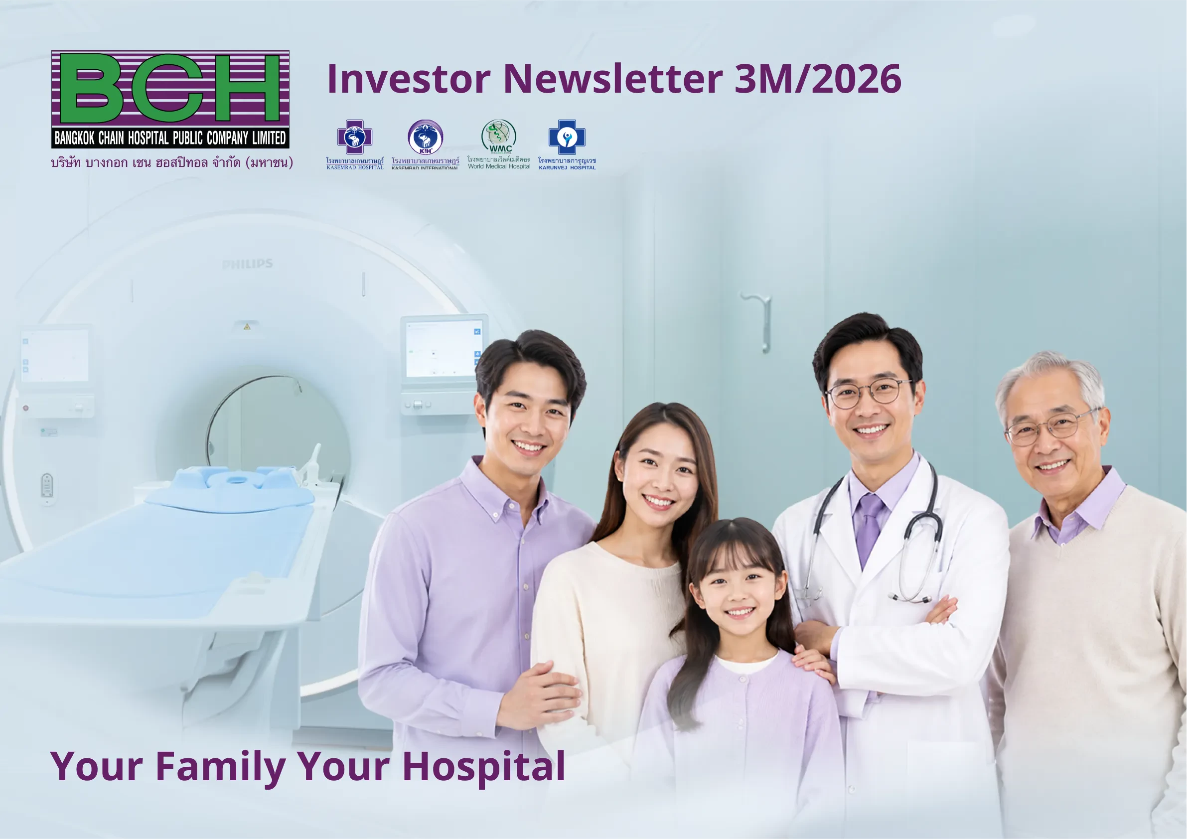Investor Newsletter 3M/2026