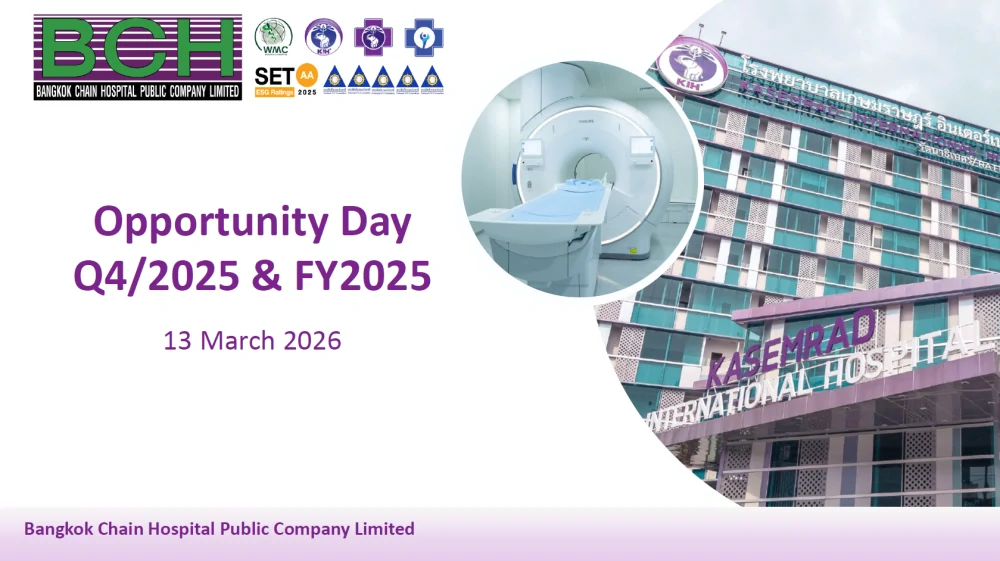 Opportunity Day FY2025
