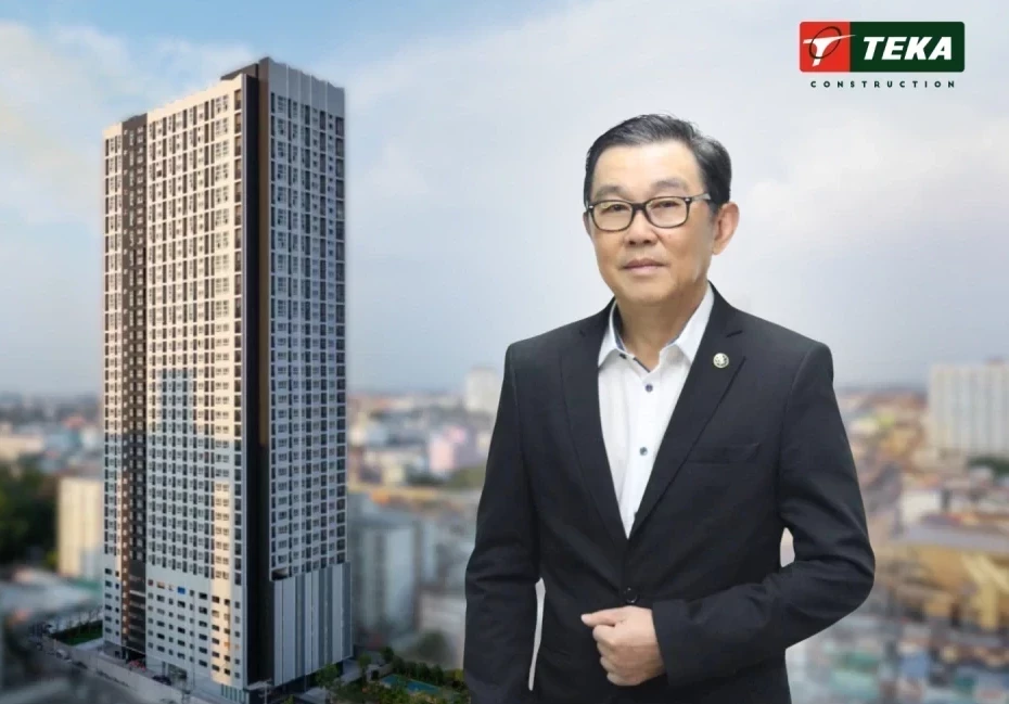 TEKA ส่งมอบคอนโดมิเนียม “ไอดีโอ รามคำแหง ลำสาลี สเตชั่น” มูลค่า 749 ล้านบาท  ตอกย้ำความสำเร็จด้านคุณภาพและมาตรฐานงานก่อสร้างระดับสูง