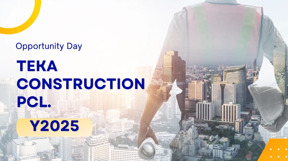 บริษัทจดทะเบียนพบผู้ลงทุน ประจำปี 2568