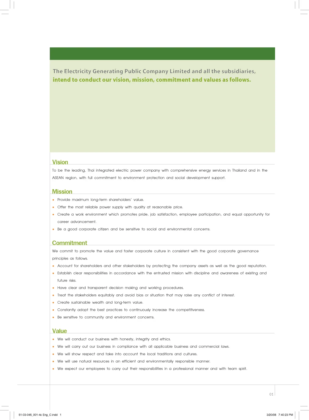 Annual Report 2007