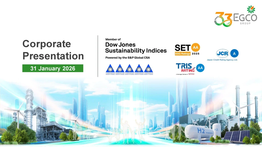 Corporate Presentation มกราคม 2569