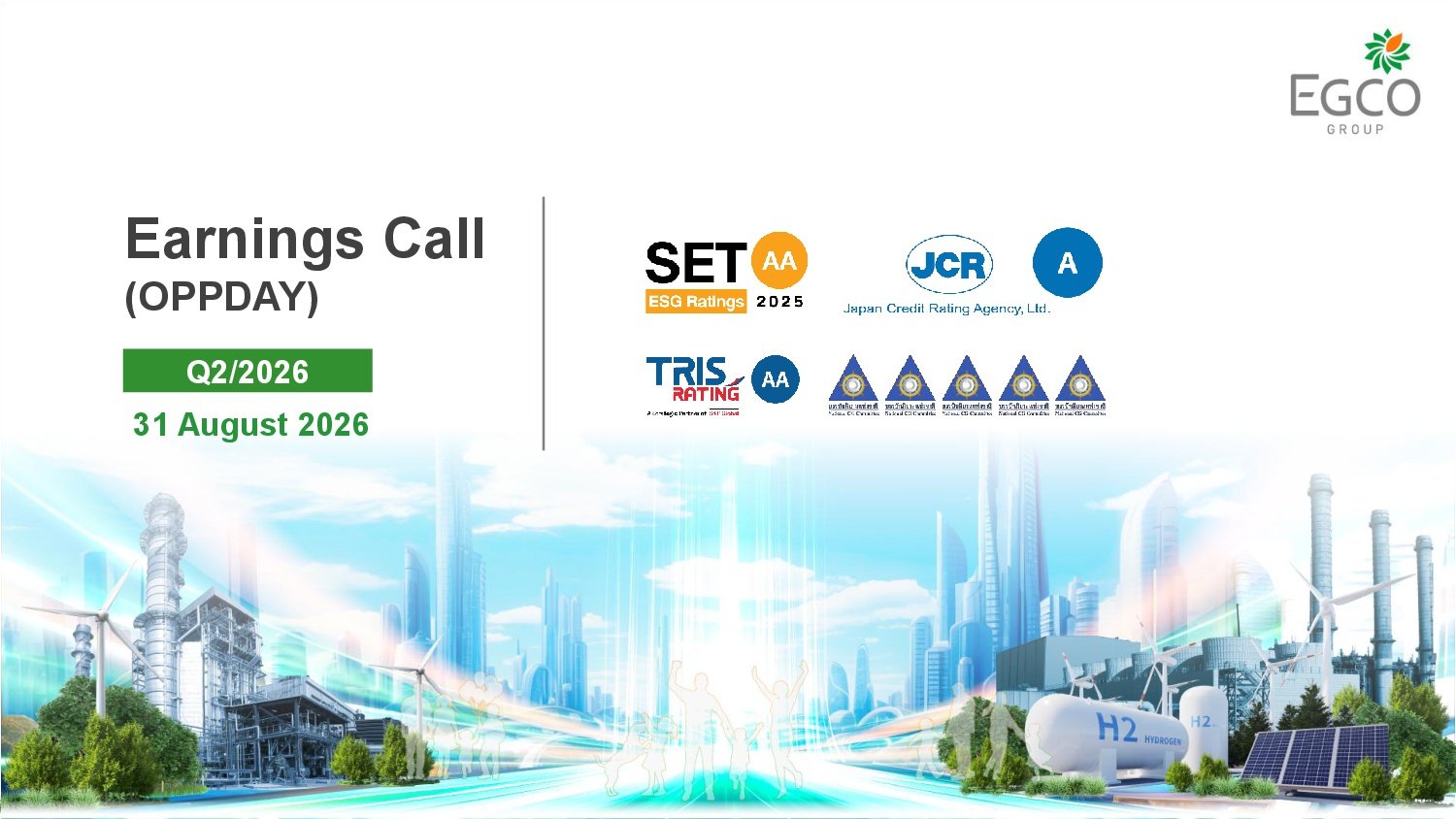 Earnings Call (OPPDAY) ประจำไตรมาสที่ 2/2569