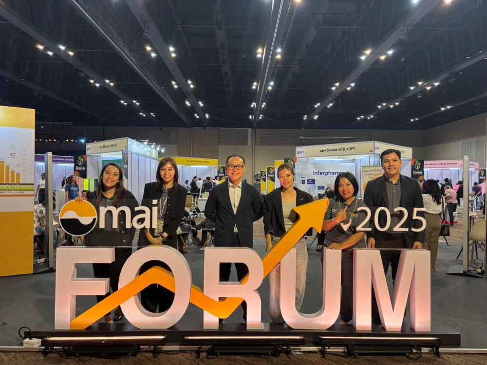 ภาพบรรยากาศภายในงาน mai FORUM 2025