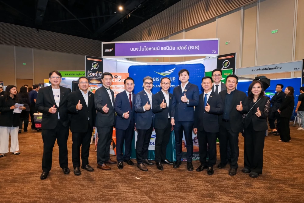 BIS GROUP ร่วมออกบูธในงาน mai FORUM 2026 พบปะนักลงทุนและนำเสนอทิศทางการเติบโตของบริษัท