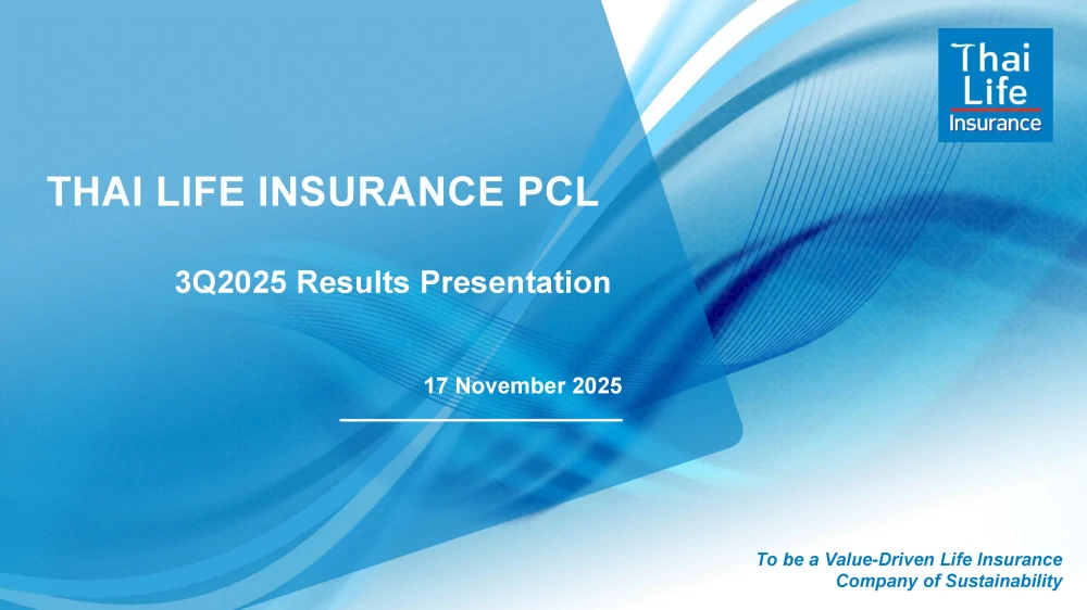 การประชุมนักวิเคราะห์ ไตรมาสที่ 3/2568 (EN)