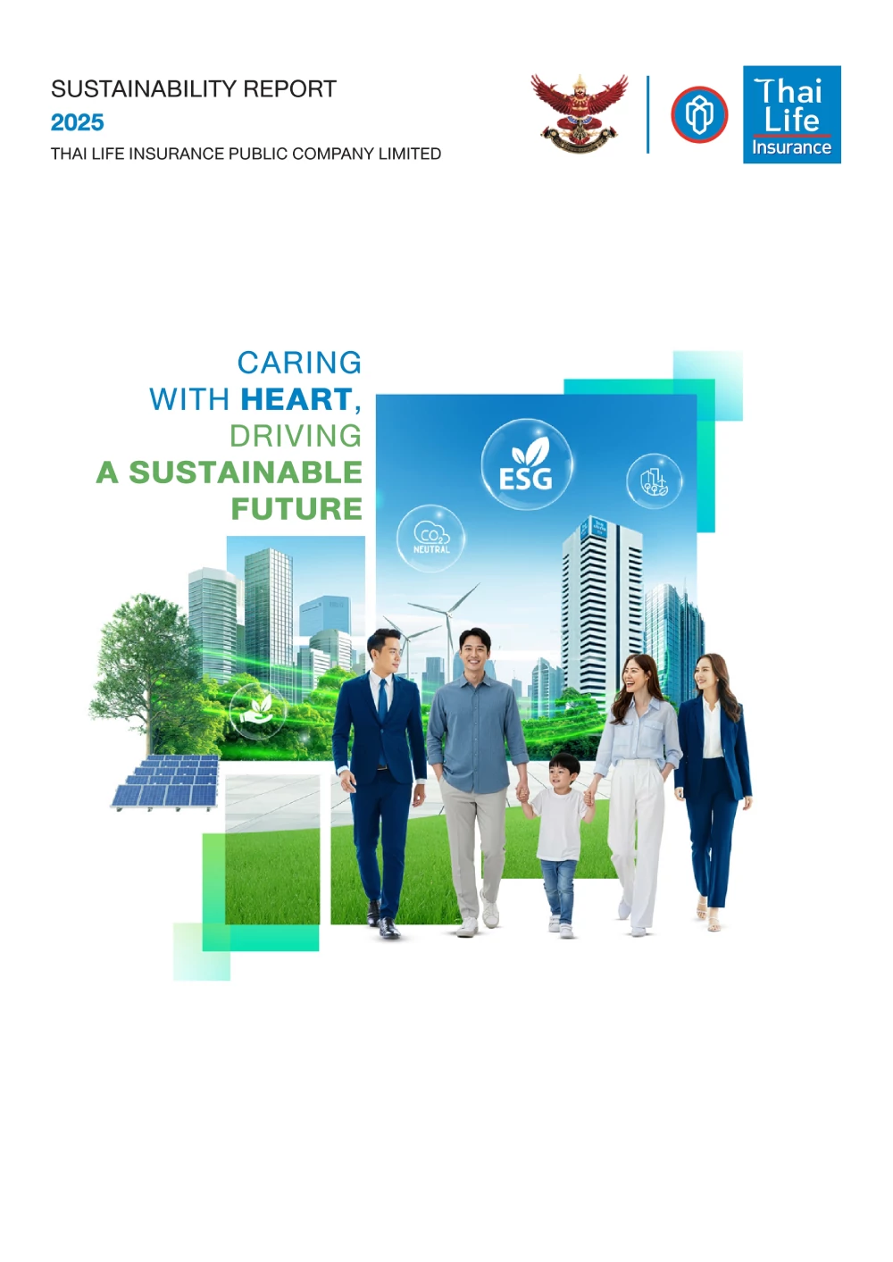 Sustainability Reports 2025