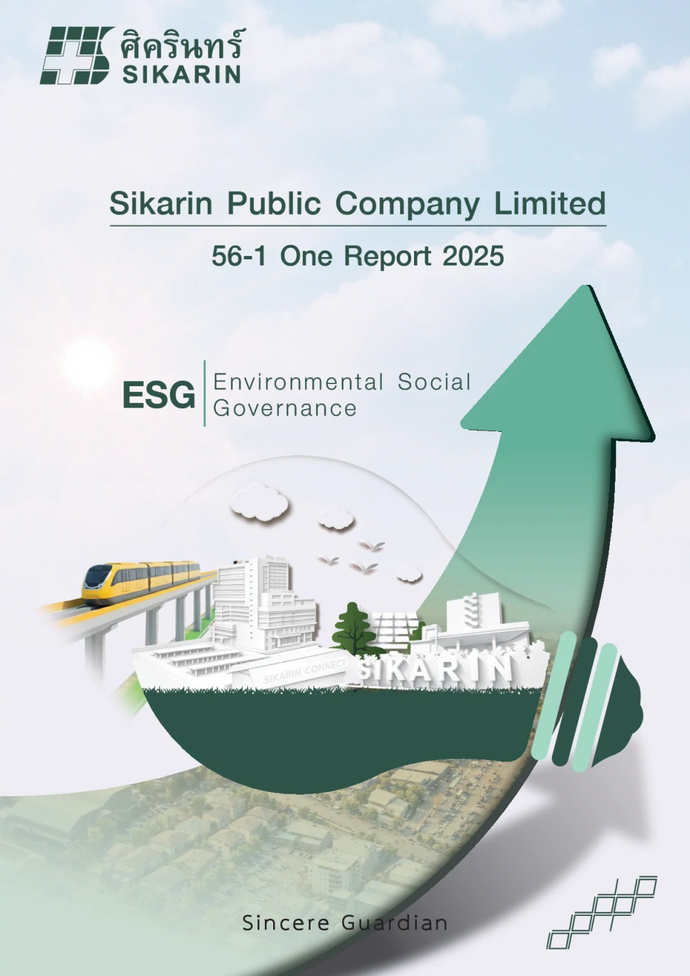 Form 56-1 One Report 2025