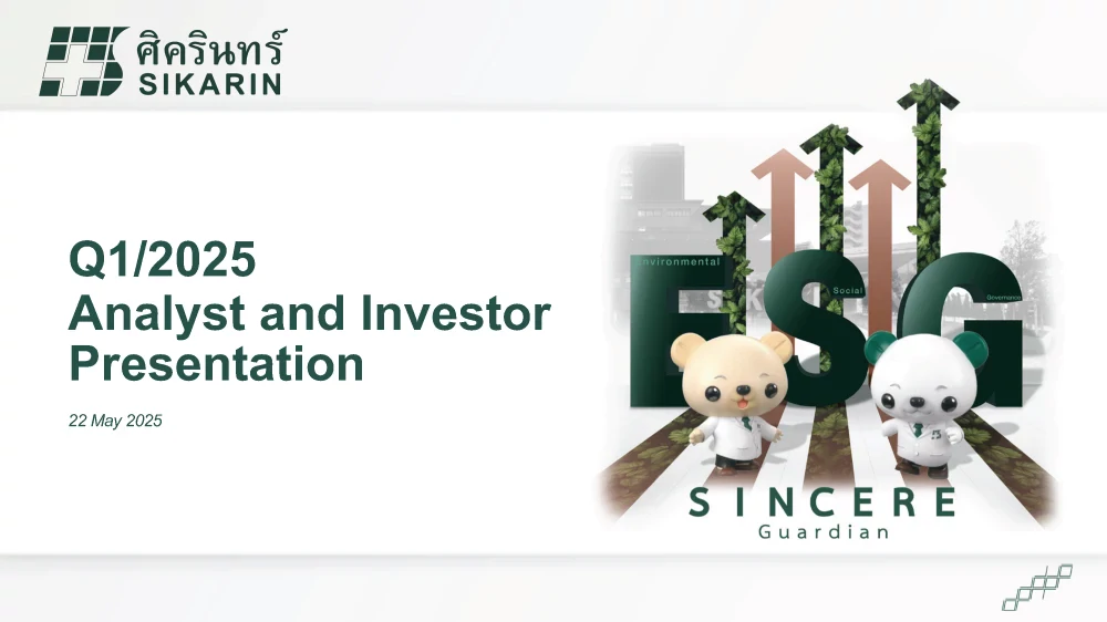 Analyst Meeting for Q1/2025