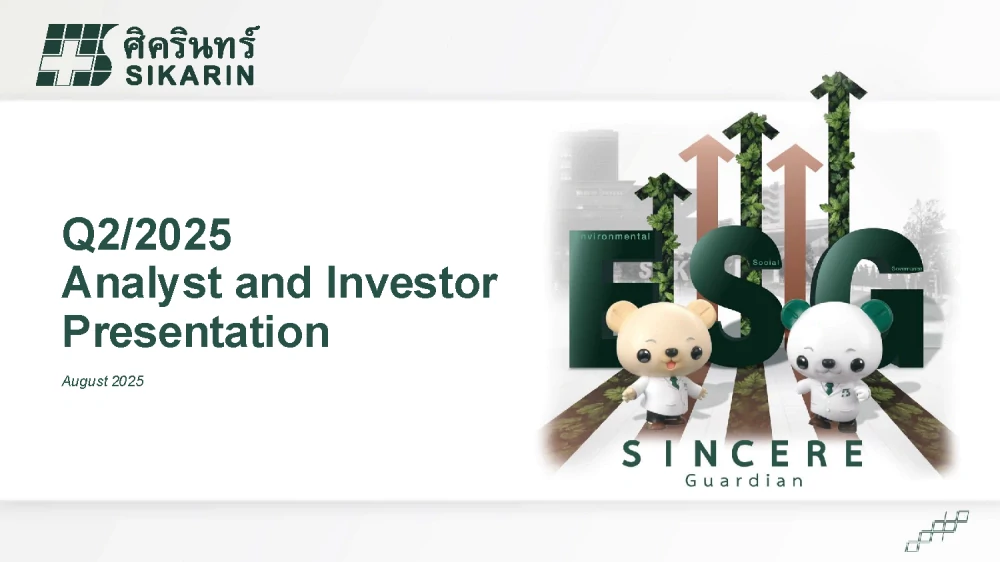 Analyst Meeting for Q2/2025