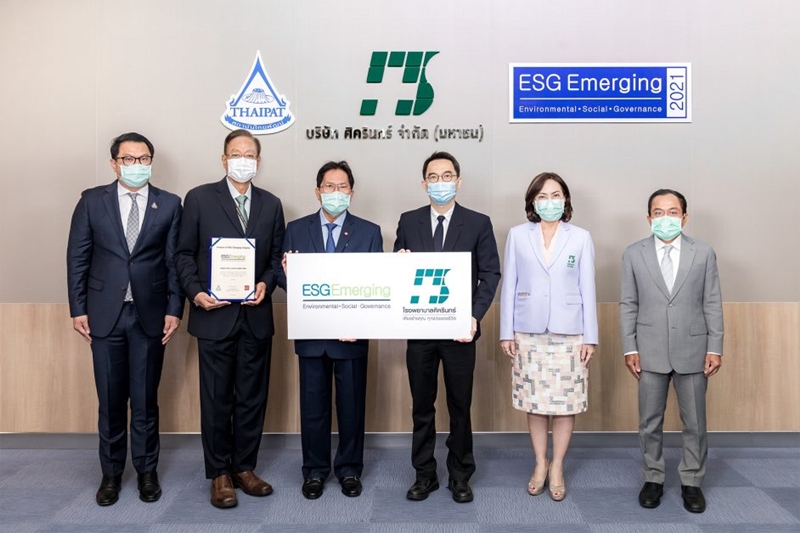 โรงพยาบาลศิครินทร์ ติดอันดับหุ้นยั่งยืนกลุ่ม ESG Emerging ปี 64