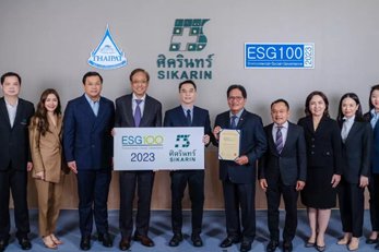 SKR ติดอันดับ ESG100 ต่อเนื่องเป็นปีที่ 3