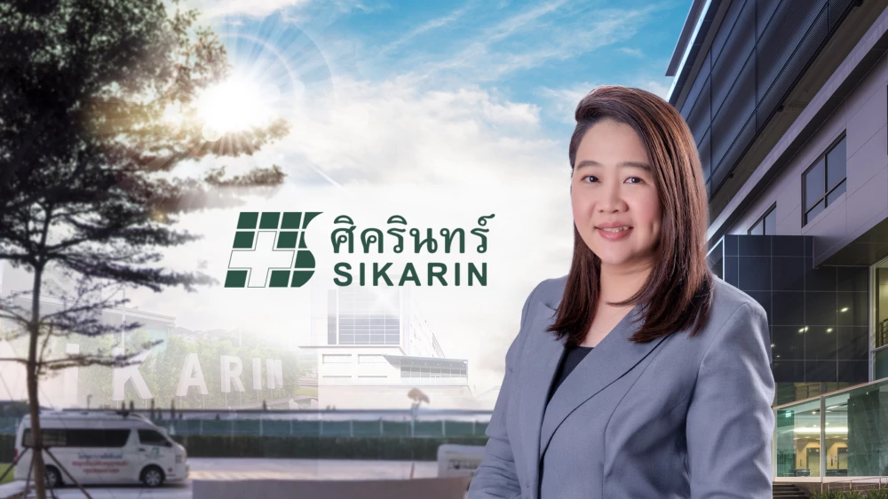 SKR จัดทัพใหม่ ตั้ง “ปวีณา ชาญชนะโสภณ” นั่ง CFO มีผล 14 พ.ย. นี้