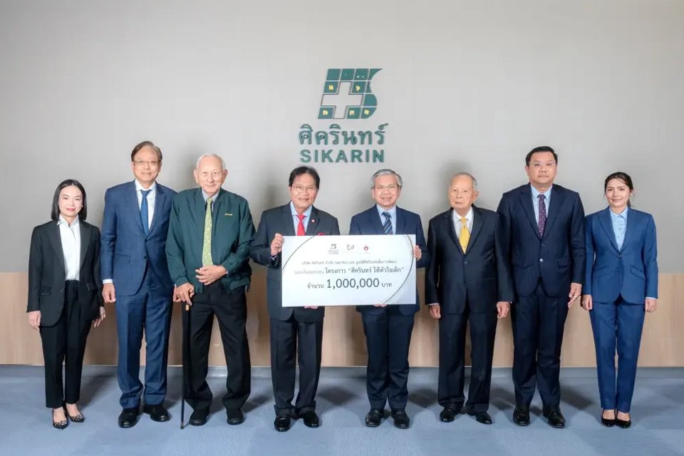 SKR donated funds to the "Sikarin for Children's Hearts" project.