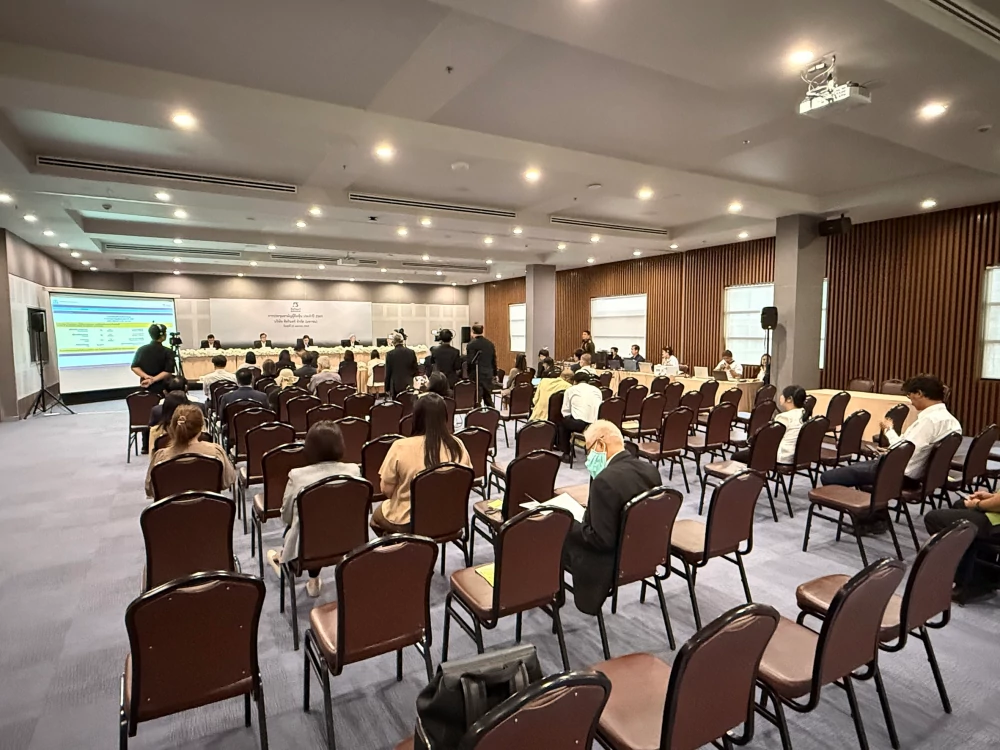 ผู้ถือหุ้น SKR โหวตหนุนปันผล 0.25 บาท