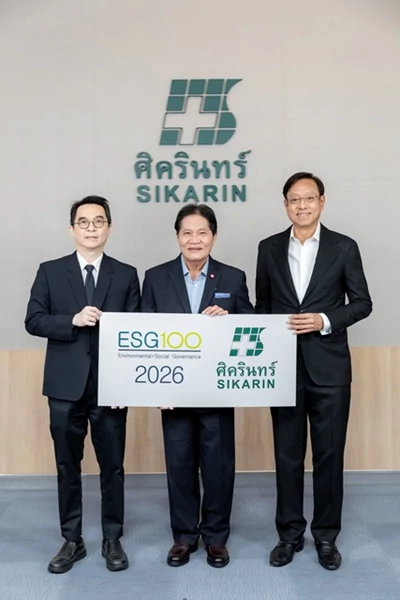 SKR ขึ้นแท่นหุ้นยั่งยืน คว้า “ESG100” 6 ปีซ้อน