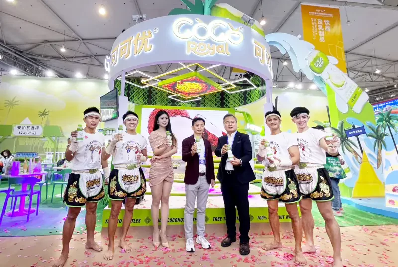 โรแยลพลัส นำทัพ COCO ROYAL บุกงาน “China Food and Drink Fair " ดันซอฟท์ พาวเวอร์ น้ำมะพร้าวไทย 100%  กวาดยอดขายตลาดจีน