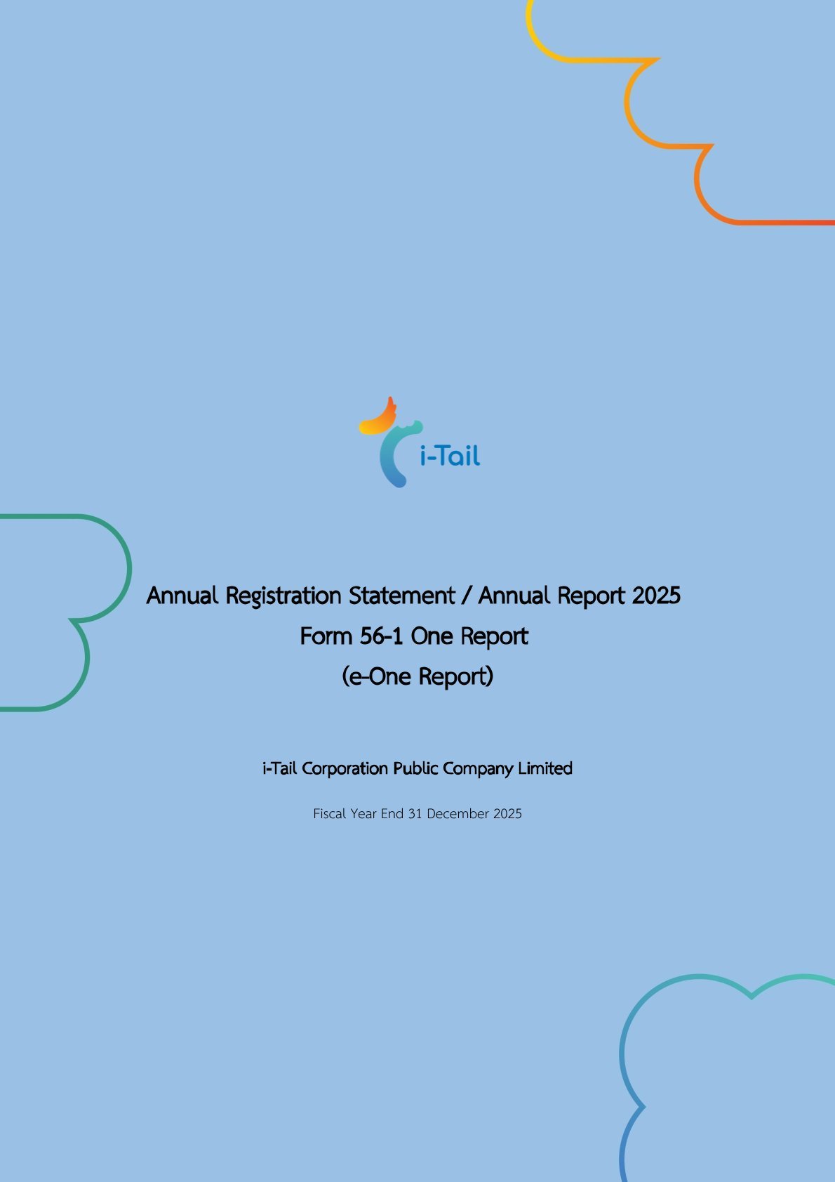 56-1 One Report 2025 (Publish date March 9, 2026)