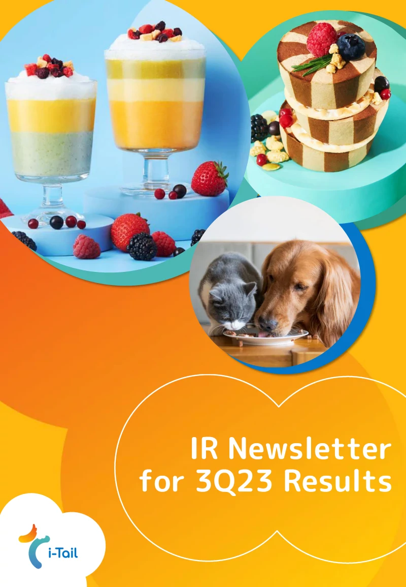 IR Newsletter for 3Q23 results