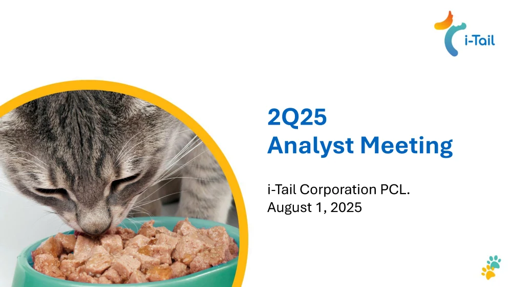 2Q2025 Analyst Meeting