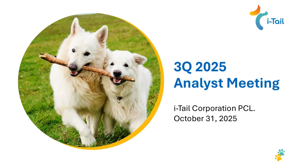3Q2025 Analyst Meeting