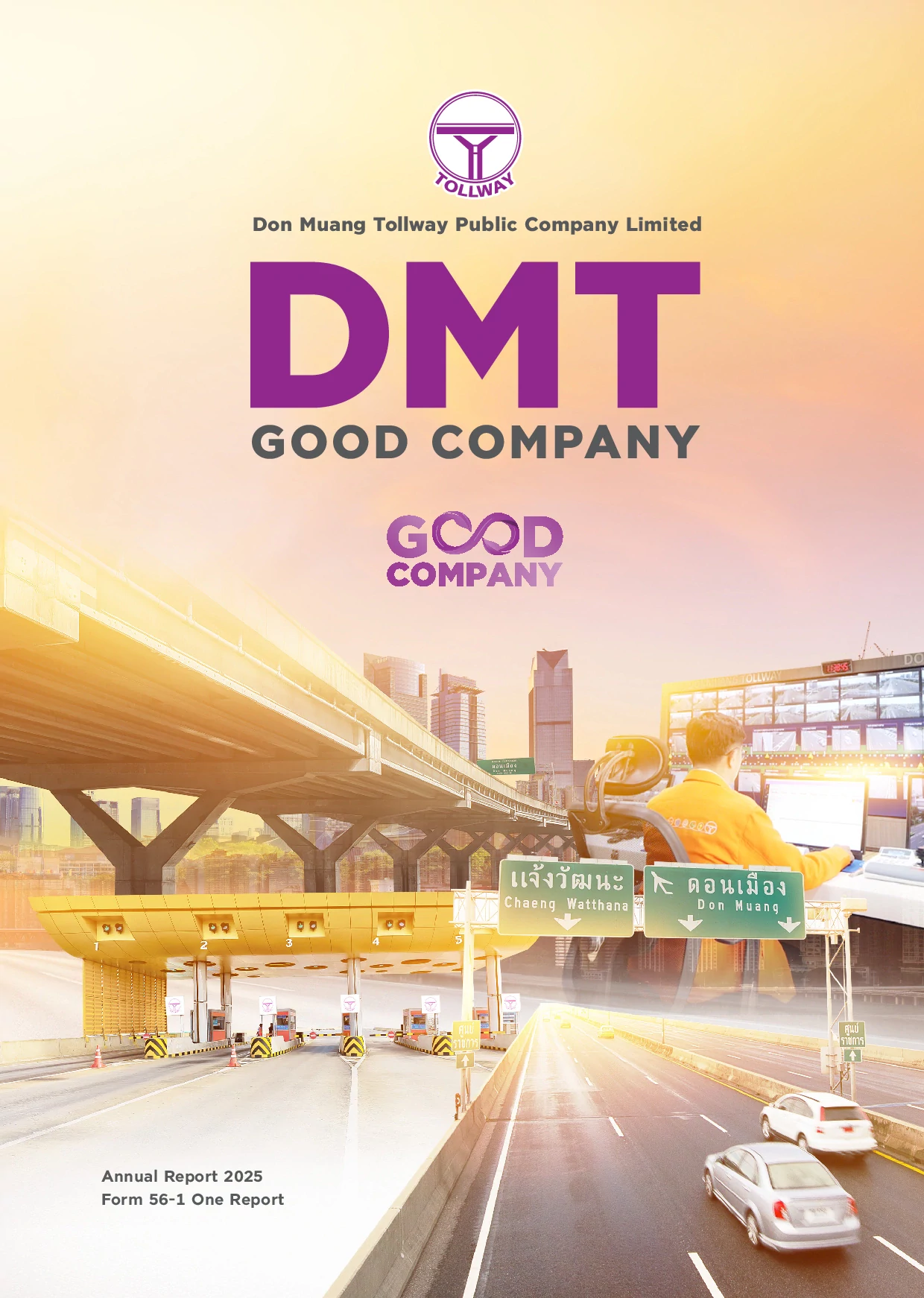 56-1 One Report 2025