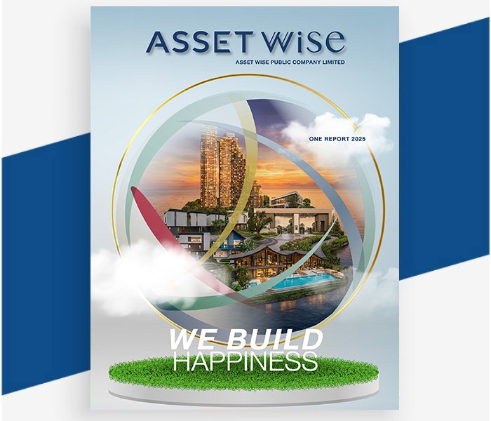 Form 56-1 One Report 2025