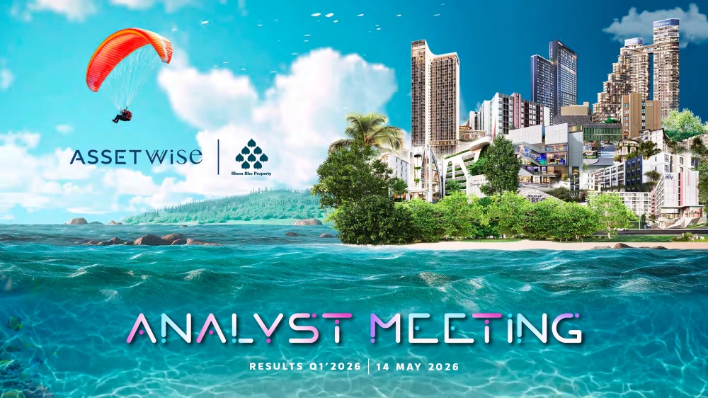 Analyst Meeting - Result Q1/2026