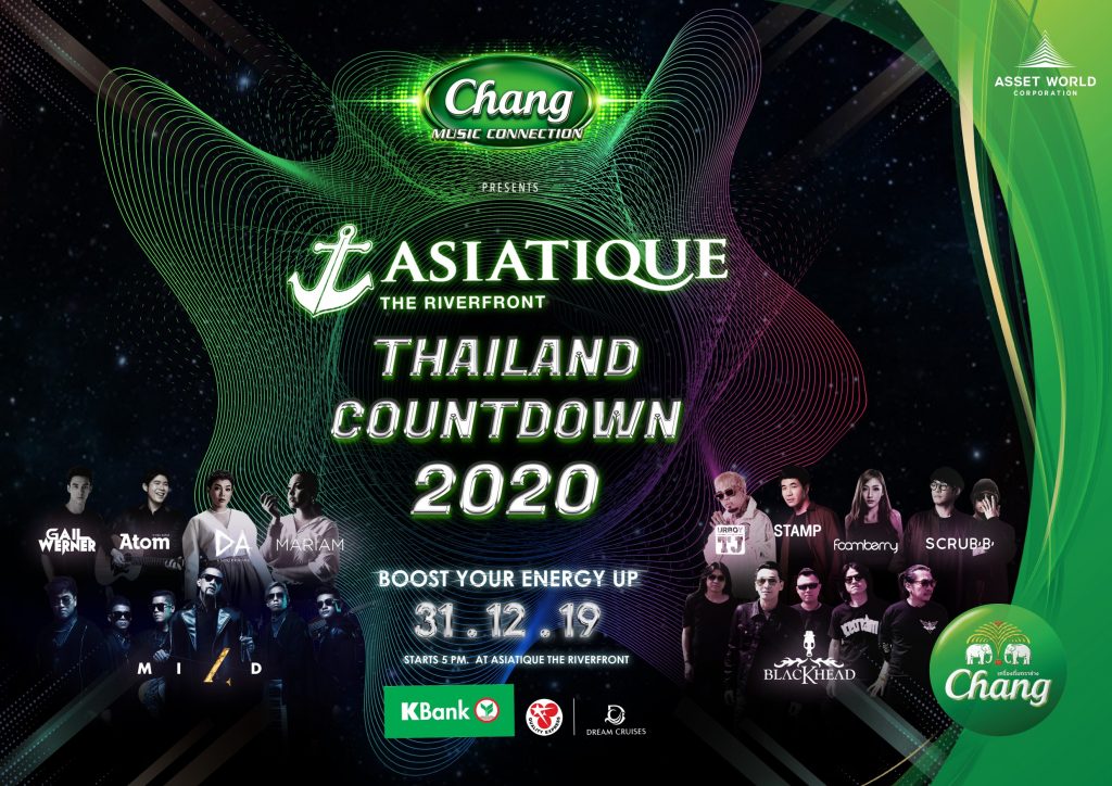 Asiatique The Riverfront invites you to ‘Chang Music Connection Presents Asiatique Thailand Countdown 2020’ a grand New Year’s Countdown along the legendary Chao Phraya River.