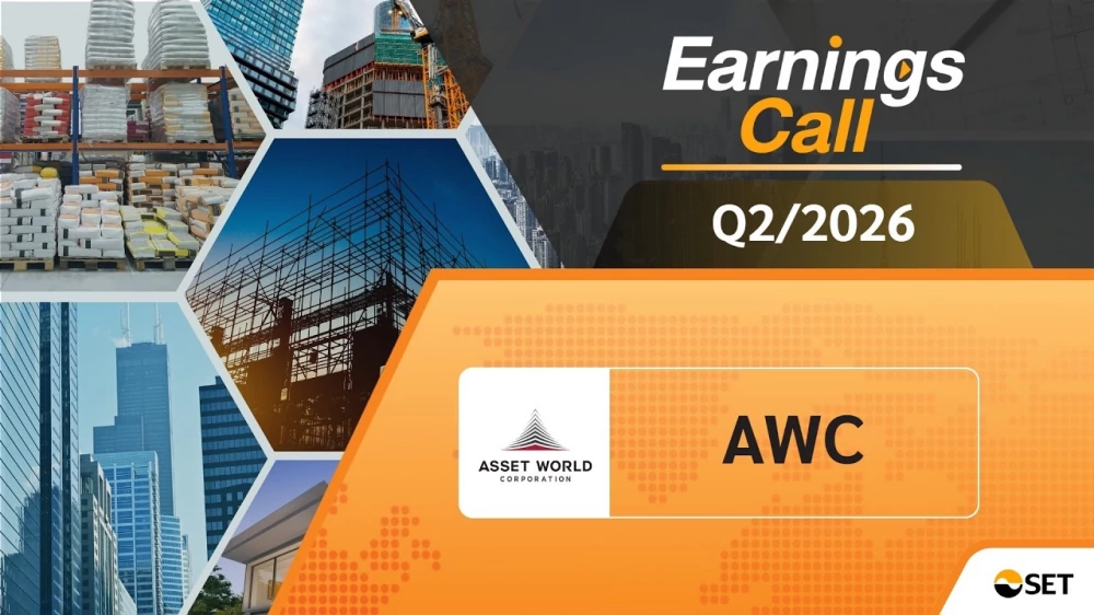 Earnings Call (OPPDAY) Q2/2026