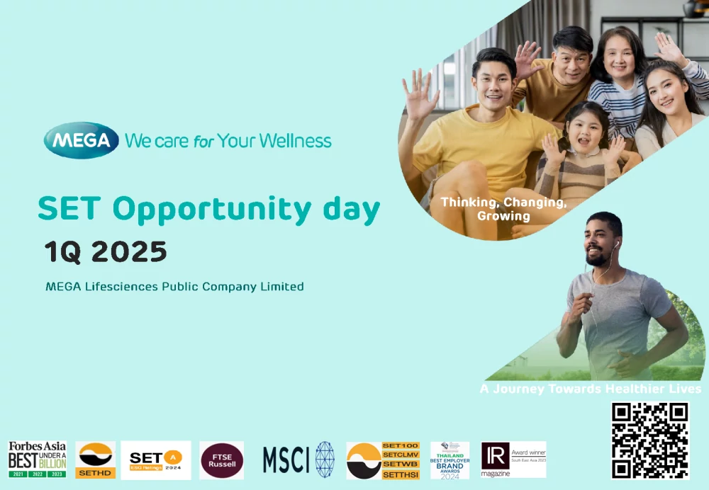 The Opportunity Day Q1/2025