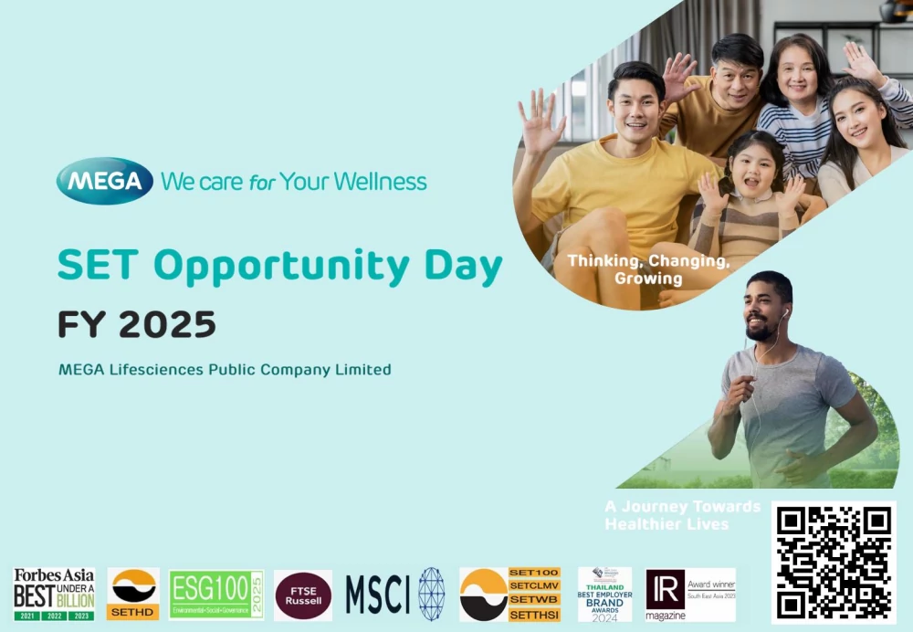 The Opportunity Day Q4/2025